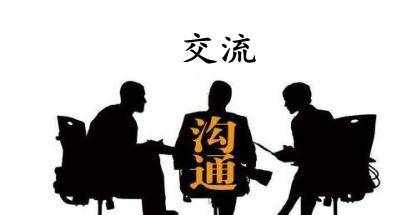 上海博森艺术