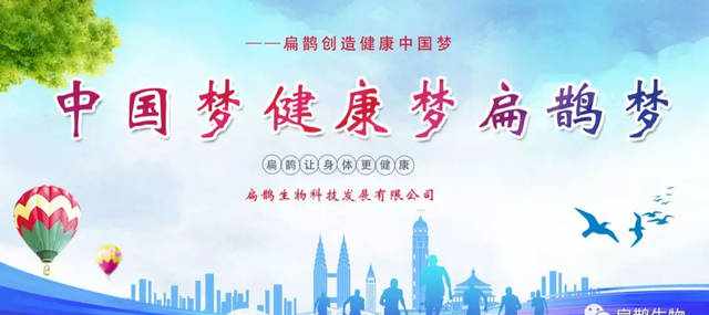 看点网