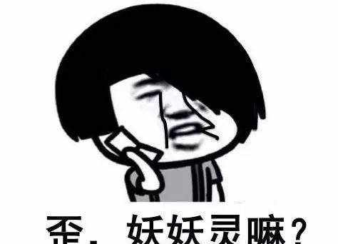猎奇网