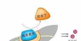 83中文网
