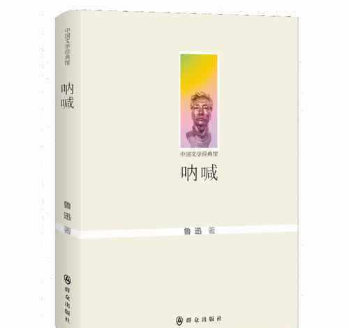 星期六儿童成长主题乐园