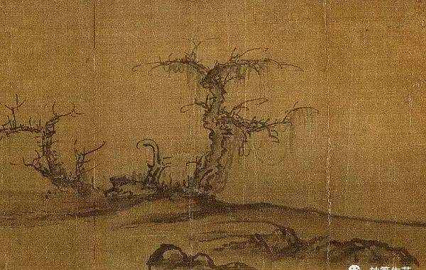《林泉高致》（一）序