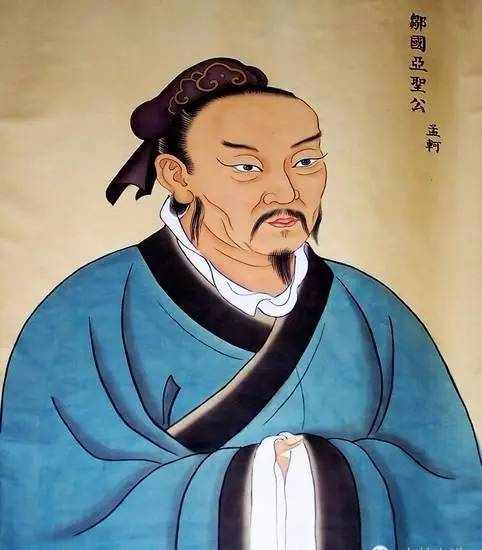 孔孟颜曾四姓为何使用“通天家谱”，辈分用字一致，千年不乱