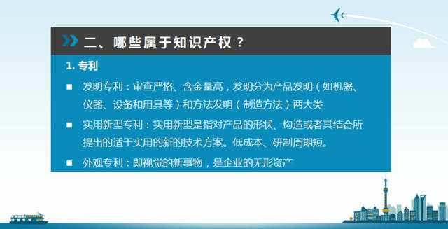 新鲜新闻
