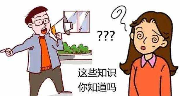 广州舒康健身器材厂