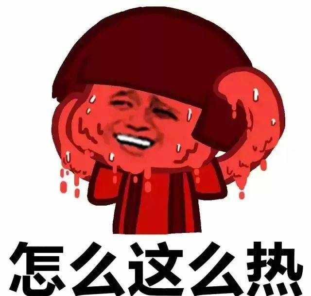 猎奇网