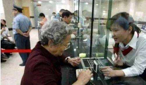【关注】快告诉爸妈，潜江退休人员基本养老金将再次上调！