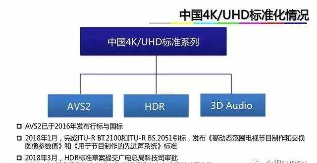 中国国旅(泉州)国际旅行社