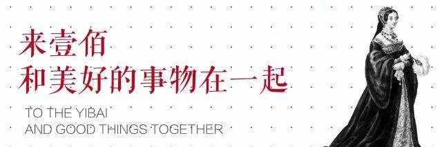 摄影速成班丨惊艳朋友圈的摄影作品都是这么“玩”出来的