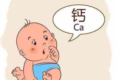 宝宝缺钙的10大表现，这些特征早发现早治疗，别耽搁