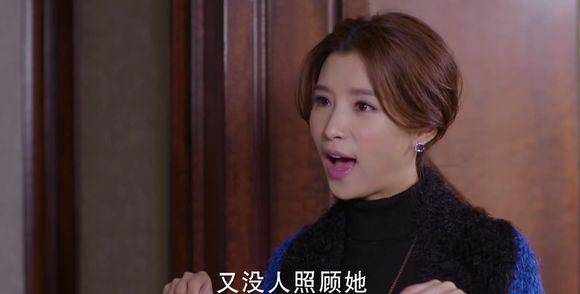 《杉杉来了》中封月做这件事被封腾赶回家，居然敢抢他风头