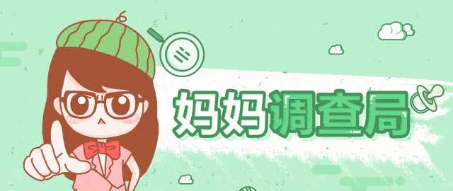 蜱虫钻进4岁男孩后脑勺，每年都有人因这种虫丧命！