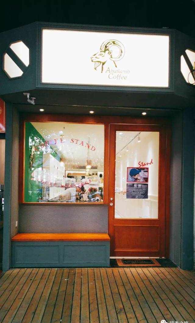 城西孩子们的生活福利，杭城八角杯又开新店啦！