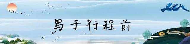 【游记|千丈幽谷】每一个温馨的瞬间都值得被记录