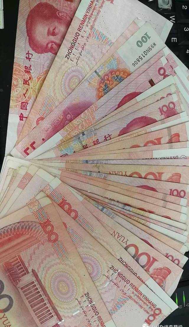 金钱到底是什么？