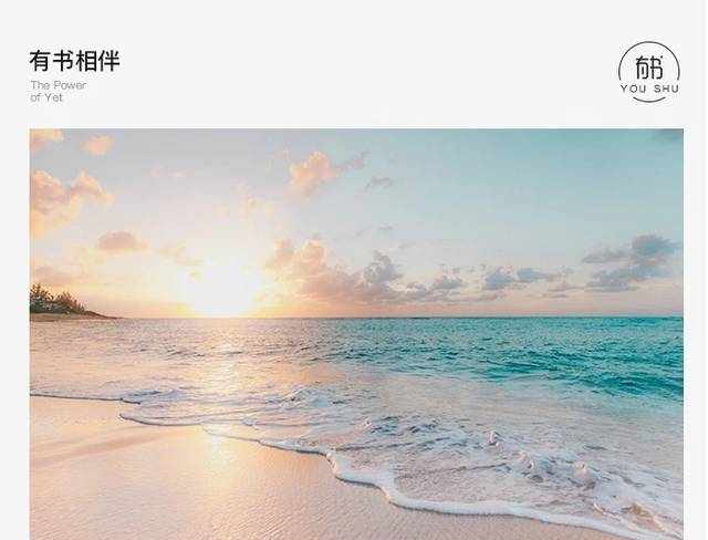 历史上宠冠六宫的海兰珠真的处处排挤庄妃吗，真实历史究竟如何？