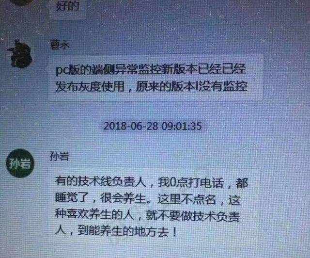 9大高危职业排行，第一种你绝对没想到，看完你还想辞职吗？