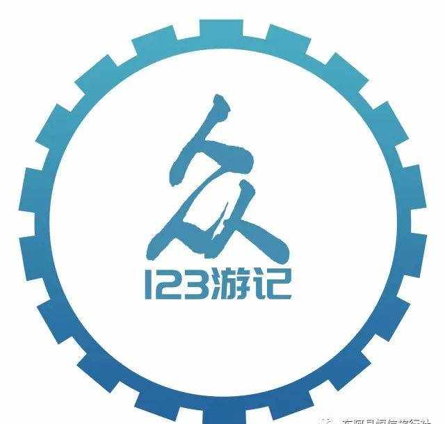 青岛二日游、青岛三日游线路集锦