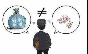 【警示教育】侵犯商业秘密罪的案例