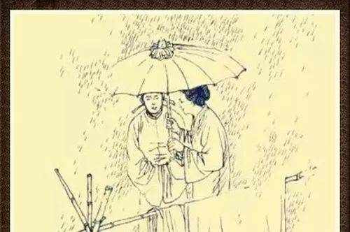”天要下雨娘要嫁人“由来是什么 两者有何关联