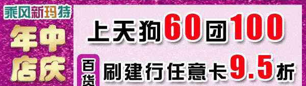 不打码曝光大庆169名失信被执行人！如发现这些人员财产线索，请拨打电话0459-6829261