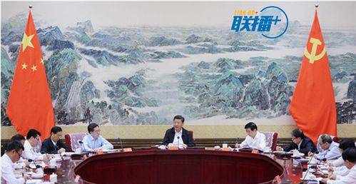 习总书记的“新时代青年说”