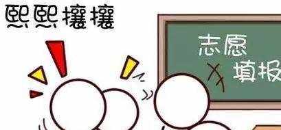 千万不要来三亚读大学！