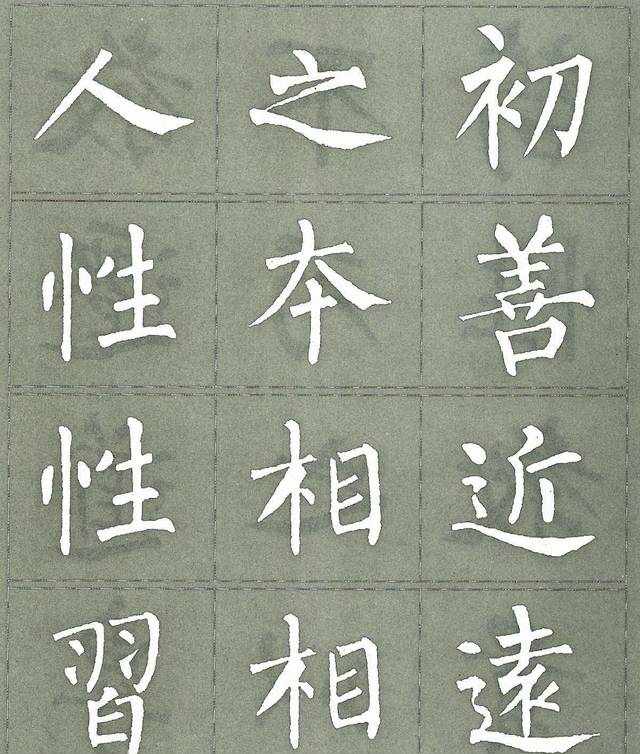 露营天下