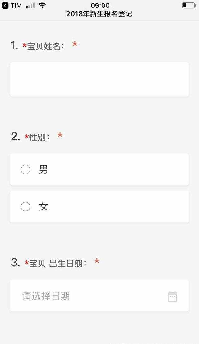 成都百安消防职业技能培训学校