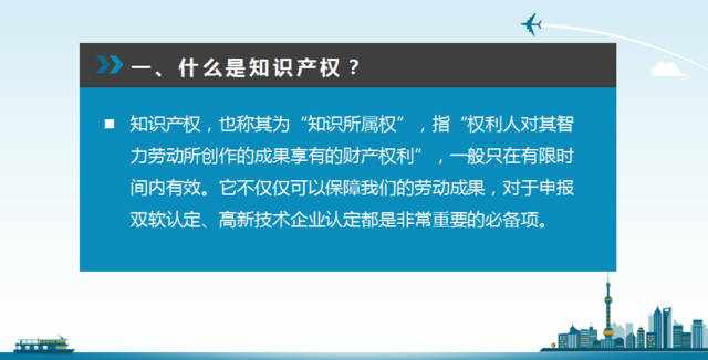 新鲜新闻