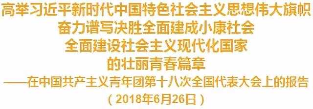 广东应急气象