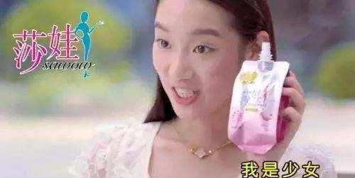 再也看不到“O泡果奶”广告了？这些让你蠢蠢欲动的广告被叫停了！