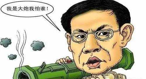 云南师范大学图书馆