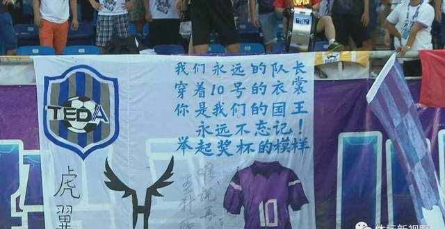 【纪录】王新欣：一次离别的告白