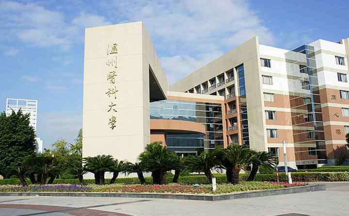 靖江市第一高级中学