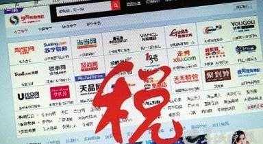 涪陵十四中