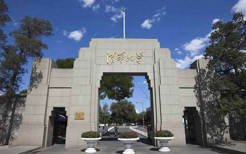 衡水中学复读 衡水复读条件竟然高于985录取分数线