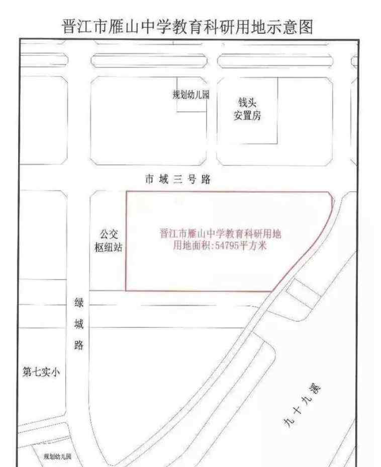 ENZO(劳伦斯珠宝)