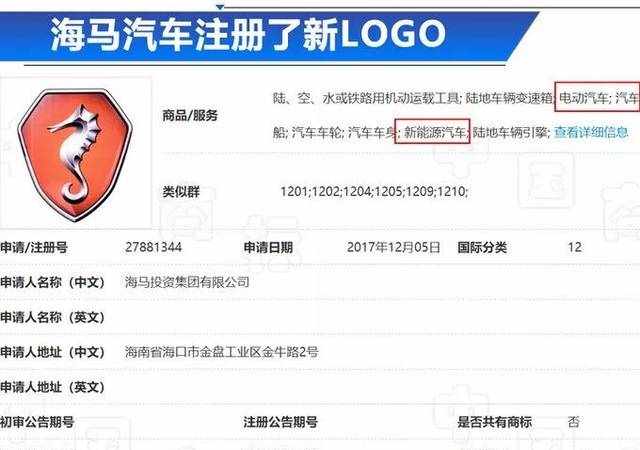 中国毛针织网