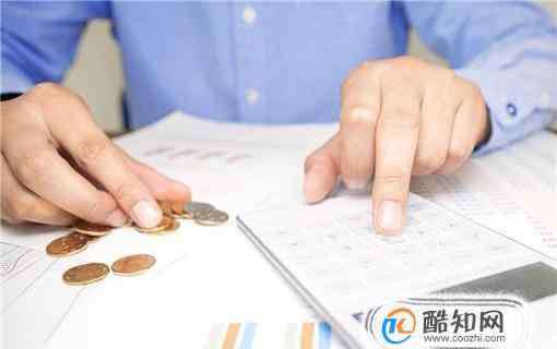 月光族 如何才能彻底告别“月光族”？