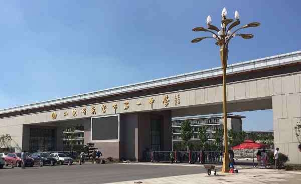 上海松江茸城论坛