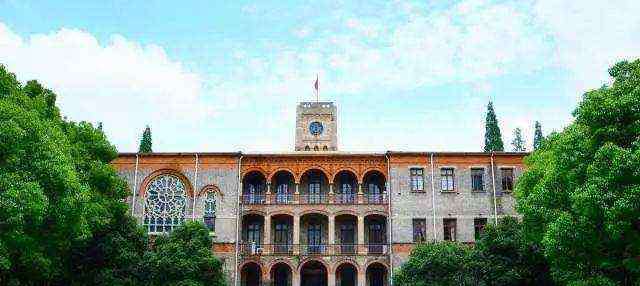 苏州蚕桑专科学校 苏州大学，在120周年校庆之时，获得江苏高校综合考核第一等次