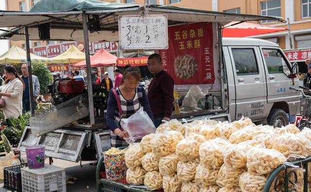 渣打银行（香港）有限公司(繁)