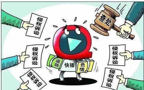 中国同学录