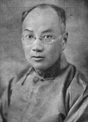 光华大学 丁小明︱信札中的“光华” ：纪念光华大学建校九十五周年