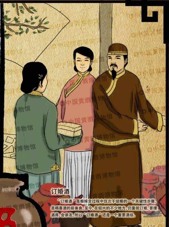 打天下股票网