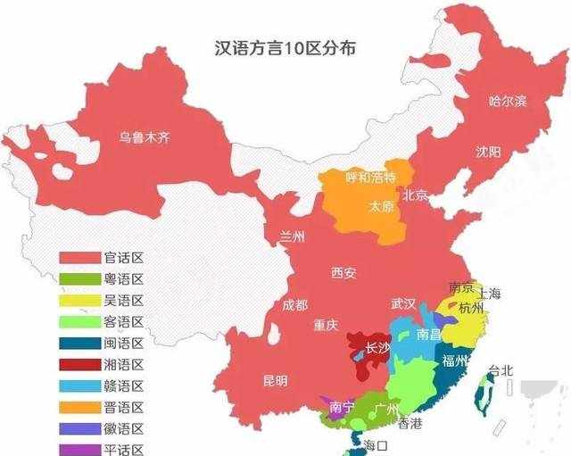 侃侃丨最难听懂的云南方言~~