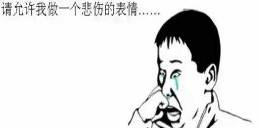 为什么拒绝你的OFFER，HR心里没点C数吗！