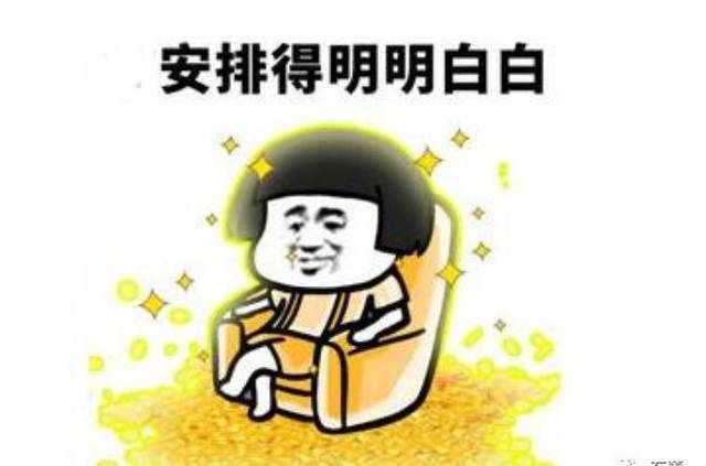 八大处医院