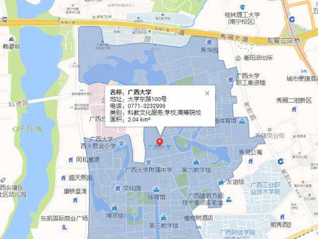 广西占地面积最大的学校不是广西大学 广西10大名校面积排名榜单